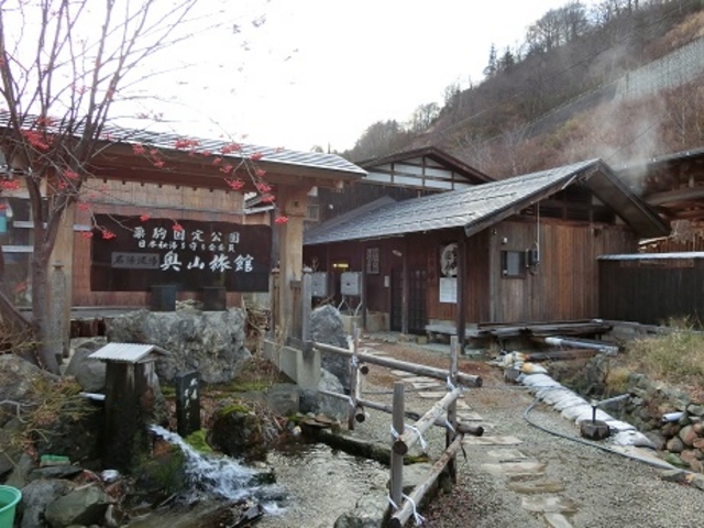 ɂǂ񂳂̉RٔX̓eʐ^1