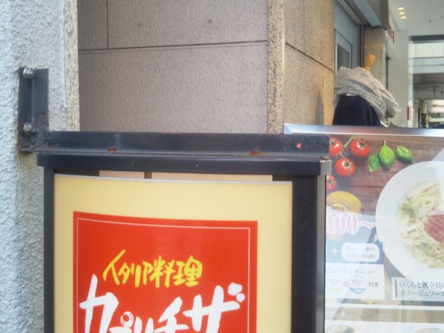 HappỹJv`[U lX̓eʐ^1