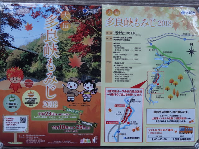 ���ǋ����݂��Љ�̃|�X�^�[_���ǋ�