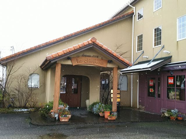 䂸̃ N} le climat ̓eʐ^1