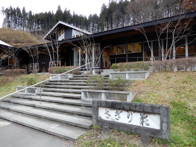 �O�ς͕��ʂł�_���̓c����@�����ۗ{�{�݁u�����葑�v