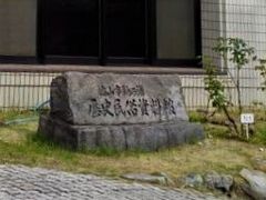 tukaさんの福山市鞆の浦歴史民俗資料館の投稿写真1