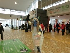 ɂǂ񂳂̏Hcsόēւ̓eʐ^1