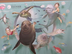 I̋{فu݂₶}vւ̓eʐ^1