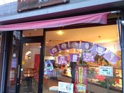 ˂̐_˃x[J[E؃[hX̓eʐ^1