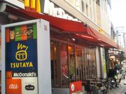 Happỹ}Nhih󑐃bNXX̓eʐ^1