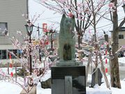 ɂǂ񂳂́iЁjَsό̓eʐ^2