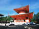 マヤバーさんの高野山　金剛峯寺の投稿写真1