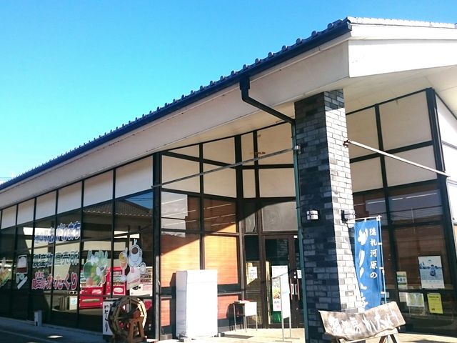 ���̉w������܂�_���̉w ������܂�