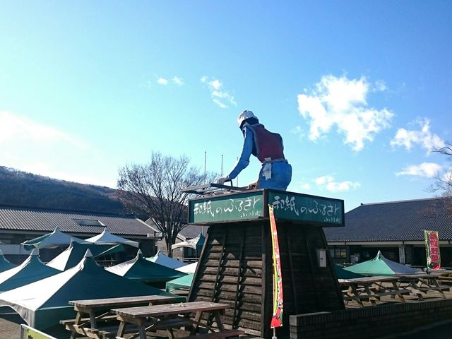 ���̉w������܂�_���̉w ������܂�