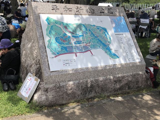 �ē�_���a�F�O����