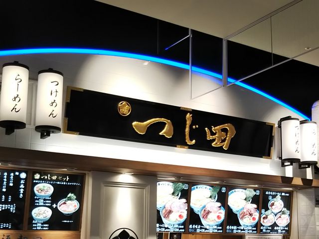 �Ŕ�_�߂� ���� ���c