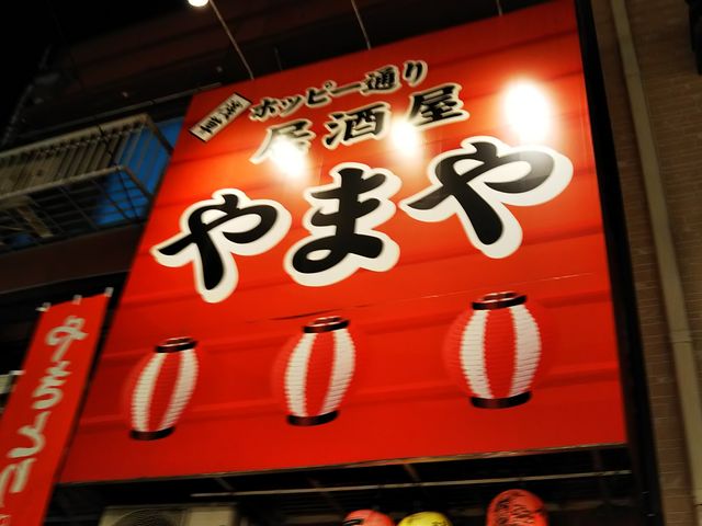 Hirotan̂܂ 󑐂̓eʐ^1