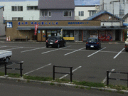 叫̓̉w j̗ӂ܂̓eʐ^1