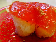 ǁ[̂͂܎i {X̓eʐ^1