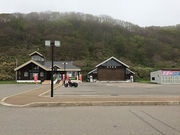 킩ԁ[̓̉w Ăh听̓eʐ^1