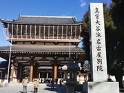 ߋT|~̓ʉ@iÉʉ@j̓eʐ^2