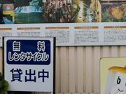 L^J̃^TCNXe[V̓eʐ^1