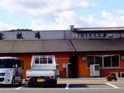 ǁ[̕qꂵڂ肽čH[̓eʐ^1