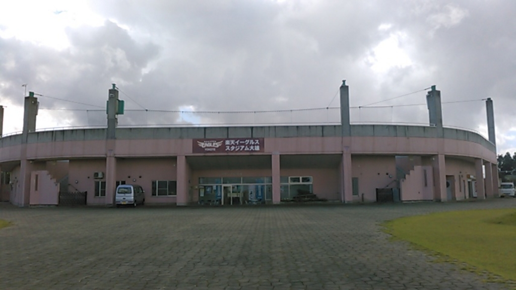 岩城みなと駅周辺のスポーツリゾート施設