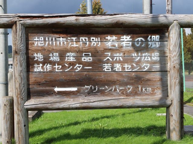 �ē���_�]�O�ʎ�҂̋�