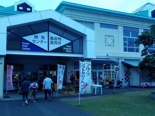 �肻�Ȃ���̂킭�킭�t�@�[�� �V���ӂ邳�Ƒ��X�̓��e�ʐ^1