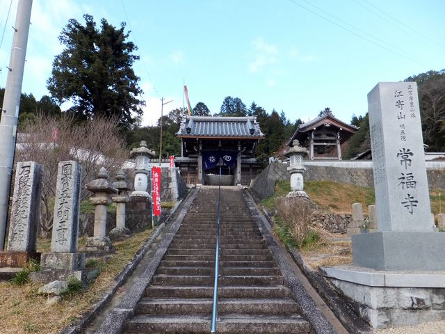 ���̒����Βi�͖�������ȍ~�ɕ~�݂��ꂽ���́B_�핟��