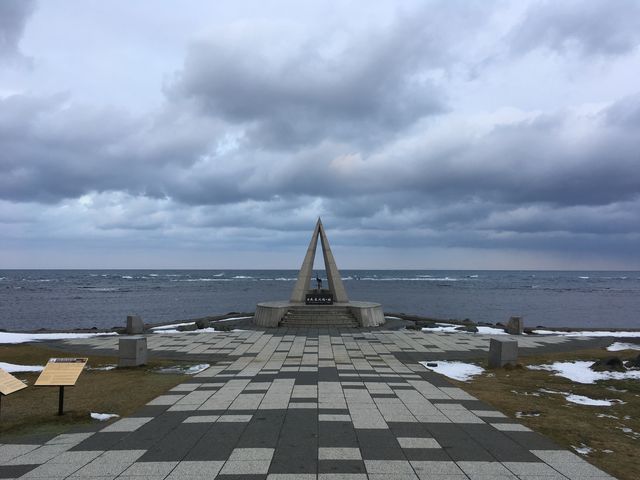 �Ŗk�[�̔�_���{�Ŗk�[�̒n�̔�