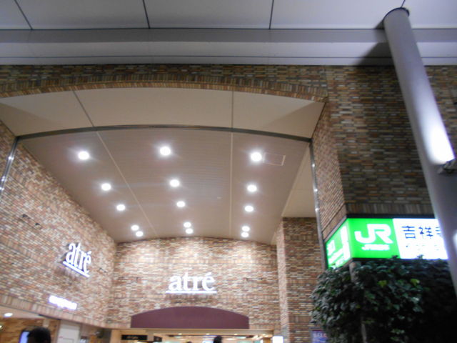 �i�q�g�ˎ��w_�i�q�g�ˎ��w