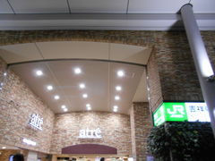 ��������񂳂�̂i�q�g�ˎ��w�ւ̓��e�ʐ^1