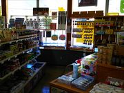 ˂񂳂̓̉w gH哃̓eʐ^3