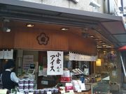 usa̔~E󑐖{X̓eʐ^1