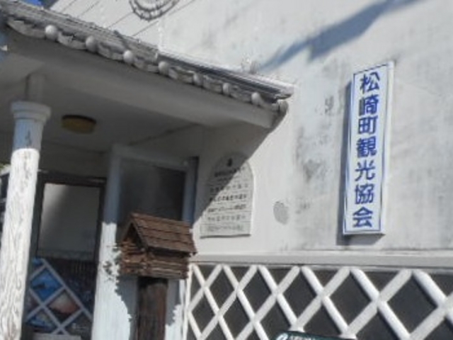 �ό��ē�_���蒬�ό�����