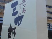 Ⴝ낤̓AN[OlY̓eʐ^1