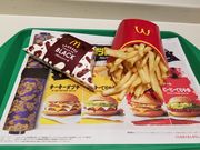 ringoringõ}NhihX̓eʐ^1