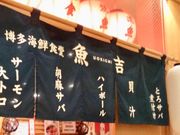 }S[̔CNH g \AXe[WX̓eʐ^1