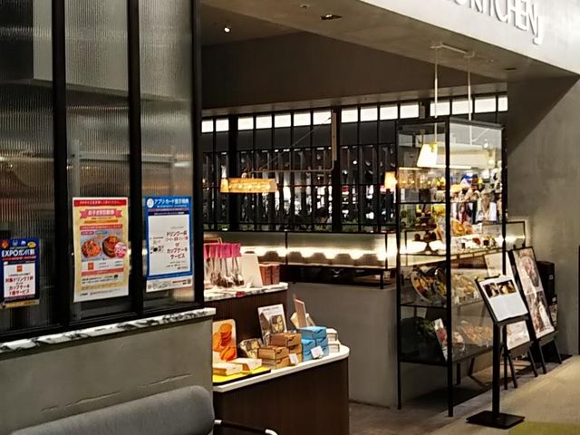 ł_TABLES KITCHEN ہ[ EXPOCITYX