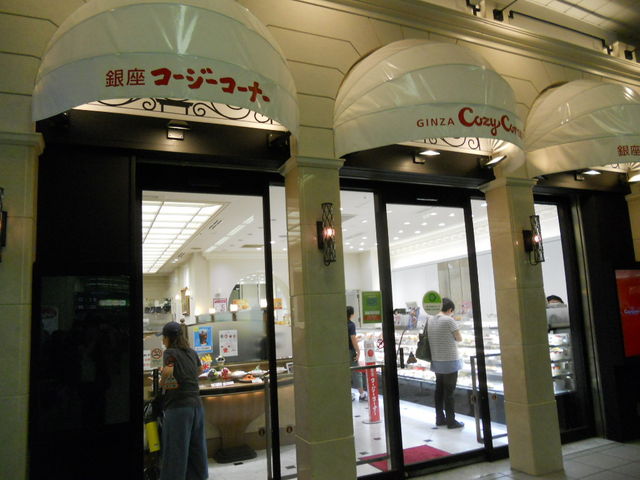 R[W[R[i[@ԉHX_R[W[R[i[ AJ[hԉHX