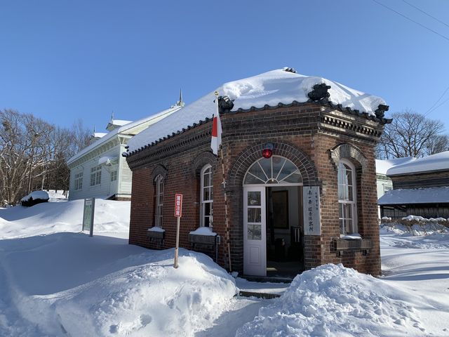 ���������h�o���͐l�C�X�|�b�g�ł��B_�k�C���J��̑�