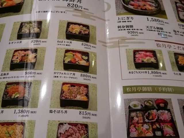 񂿂񂳂̊CN  {X̓eʐ^1