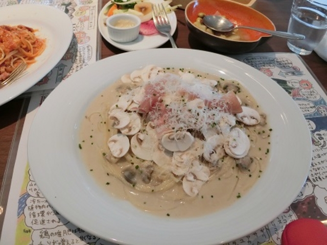 cVFtďC郌Xg_߉sόē