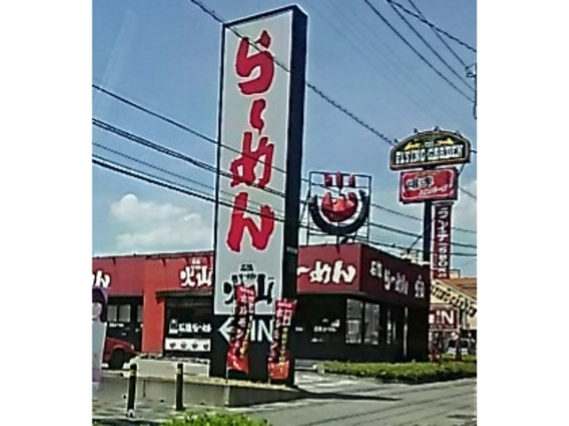 anbl̉ΎR C^[p[NX̓eʐ^1