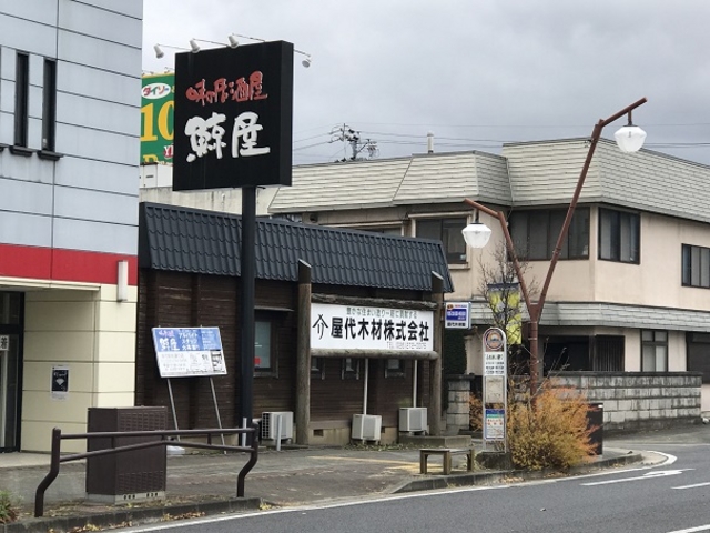 SHIN̖̋ ~ wOʂX̓eʐ^1