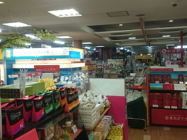 ꂨ񂳂̎OFPA () nCEFCVbv̓eʐ^3