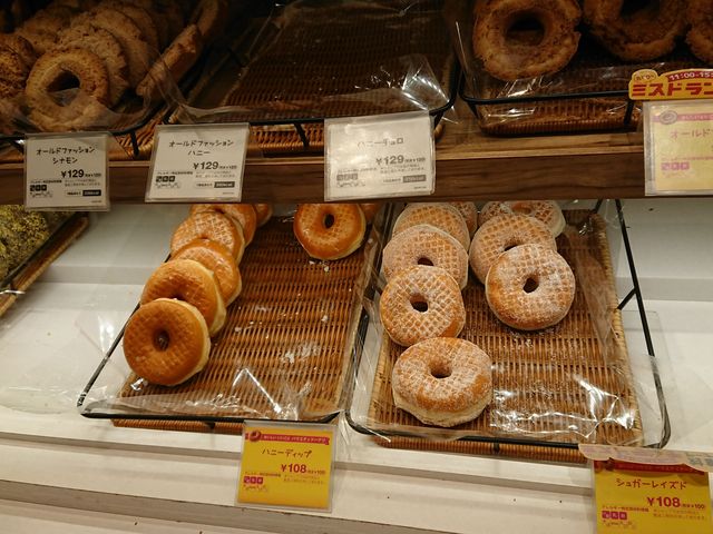 Tom̃~X^[h[icEawOX̓eʐ^1