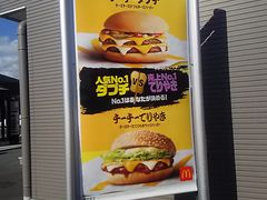 anbl̃}Nhih W]Xւ̓eʐ^1