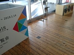 񂿂񂳂̍woXZ^[ւ̓eʐ^1