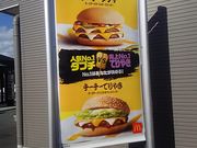 anbl̃}Nhih W]X̓eʐ^1