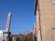 񂿂񂳂̒Êق̓eʐ^1