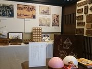 񂿂񂳂̐ΑݐE{X̓eʐ^1